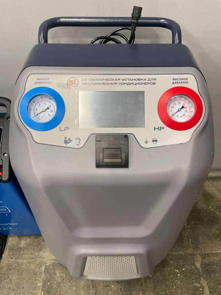 2024-02-06 13.45.35.jpg